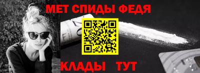 дмт Чебоксары