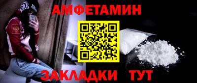 каннабис Чебаркуль