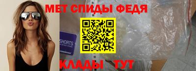 каннабис Чебаркуль