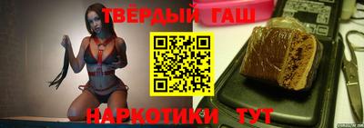 apvp Чапаевск