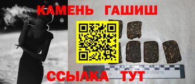 apvp Чапаевск
