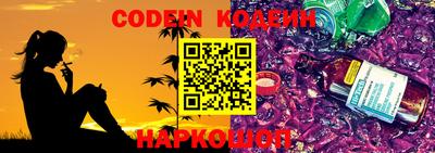 дмт Чебоксары