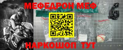 apvp Чапаевск