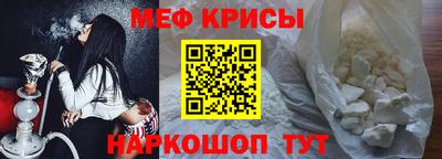 дмт Чебоксары
