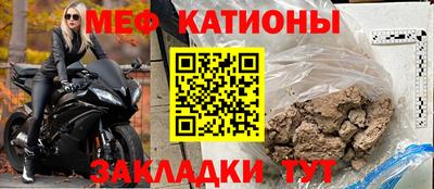 apvp Чапаевск