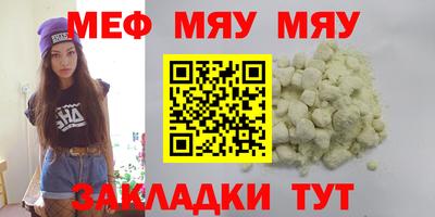 дмт Чебоксары