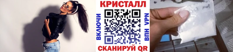 blacksprut tor  Барабинск  Метамфетамин пудра 