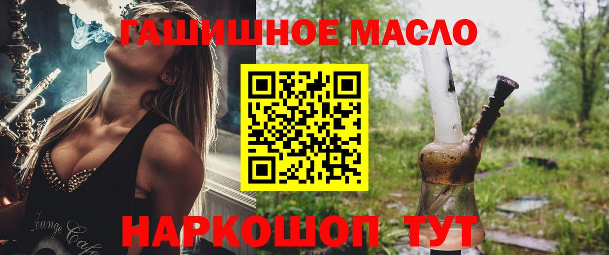 A PVP Барабинск